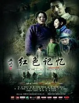 神秘洞穴2009