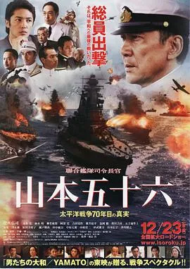 生活和犯罪的故事