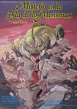 阿马尔菲：女神的报酬